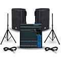 Yamaha MG16XU Mixing Console With DBR PA Package 12" Mains