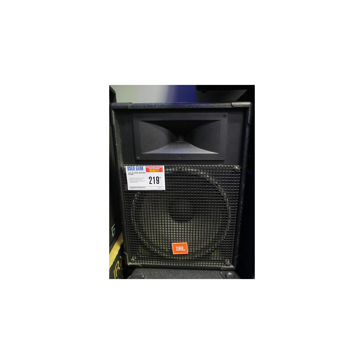 Used JBL MR825 Unpowered Speaker Guitar Center