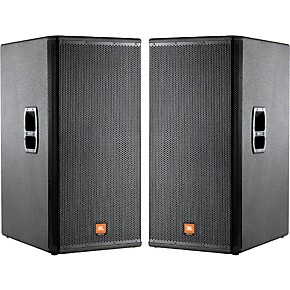 jbl mrx528s price