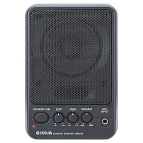 yamaha monitor speaker ms101