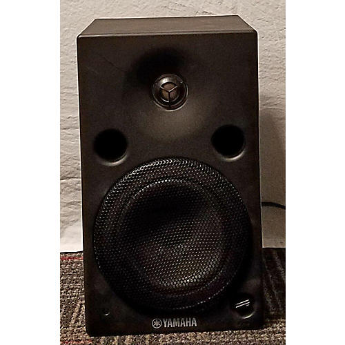 yamaha msp5 powered studio monitors