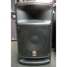 guitar center loudspeakers