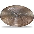 Paiste Masters Dry Ride 20 in.