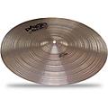 Paiste Masters Extra Dry Ride 21 in.