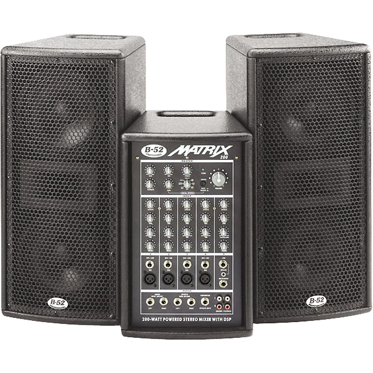 200 watt pa speaker