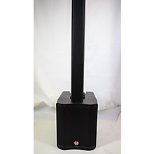 harbinger powered pa speakers