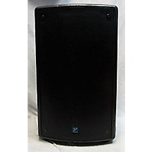 used yorkville speakers