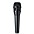 Shure NXN8/C Nexadyne Vocal Dynamic Microphone, Cardioid 