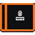 Orange Amplifiers OBC115C 400W 1x15 Bass Speaker Cabinet Orange