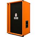 Orange Amplifiers OBC215C 2x15" 80W Bass Speaker Cabinet - Orange
