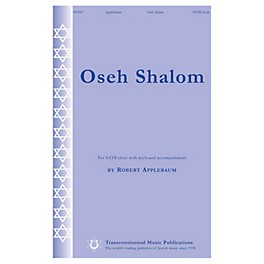 Hal Leonard Oseh Shalom SATB composed by Robert Applebaum