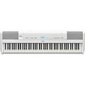 Yamaha P-525 88-Key Digital Piano - White