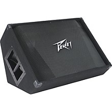 cheap floor monitors