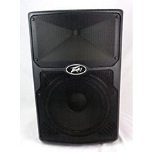 peavey unpowered speakers