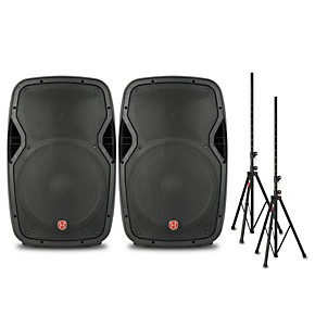 guitar center harbinger speakers