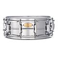 Pearl Primal Collective Steel Snare Drum - 14 x 5.5 in.