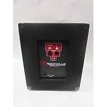 guitar center powered subwoofer