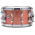 Yamaha Recording Custom Birch Snare Drum - 14 x 8 in. Pink Champagne Sparkle