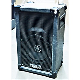 Used Yamaha S110H II Unpowered Speaker