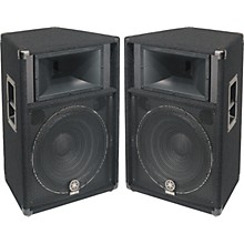 yamaha 12 inch pa speakers