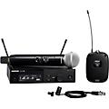 Shure SLXD124/85 Combo System With SLXD1 Bodypack, SLXD4 Receiver, SM58 and WL185 Lavalier Microphone Band G58