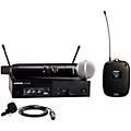 Shure SLXD124/85M Combo System With SM58 & WL185M Band H55