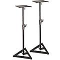 onstage monitor stands