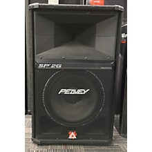 used peavey pa speakers