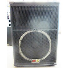 used peavey pa speakers