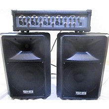 shs audio pa speakers