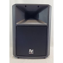 Used PA Speakers | Guitar Center