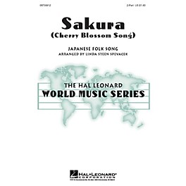 Hal Leonard Sakura (Cherry Blossom Song) 2-Part arranged by Linda Spevacek