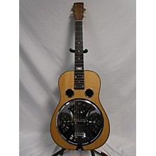 used national resonator