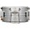 Pearl SensiTone Seamless Heritage Alloy Snare 14 x 6.5 in. Steel