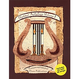 Transcontinental Music Shabbat Anthology - Volume 1 (Includes CD with 28 Songs) Transcontinental Music Folios Series