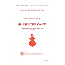 Transcontinental Music Shehecheyanu SATB composed by Rachelle Nelson