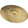 Paiste Signature Power Ride 22 in.