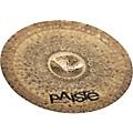 Paiste Signature Series Dark Energy MKII Ride Cymbal 20 in.