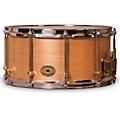 Noble & Cooley Solid Shell Maple Snare Drum With Brass Hardware 14 x 7 in. Natural Satin Lacquer
