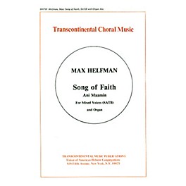 Transcontinental Music Song of Faith (Ani Ma'amin) SATB composed by Max Helfman