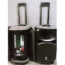 used yamaha stagepas 600i for sale