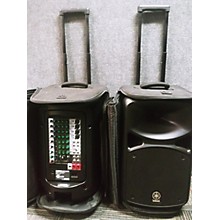 yamaha stagepas 600i for sale