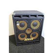 guitar center used bass cabinets