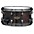 TAMA Starclassic Walnut/Birch Snare Drum With Black Nickel Hardware 14 x 7 in. Gloss Black Walnut Burl