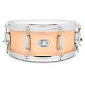 Slingerland Studio King Snare Drum 14 x 5.5 in. Ventura Sand Lacquer
