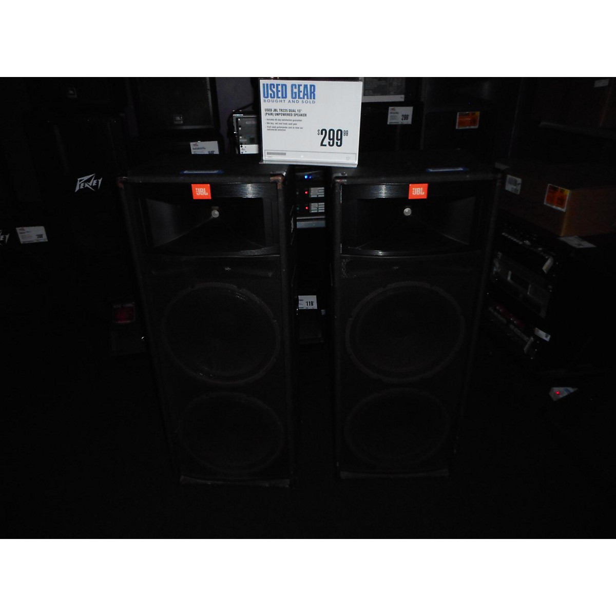 jbl tr225 price