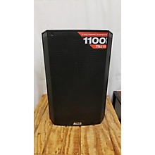 guitar center alto speakers