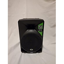 guitar center alto speakers