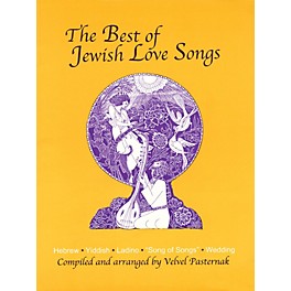 Tara Publications The Best of Jewish Love Songs Tara Books Series