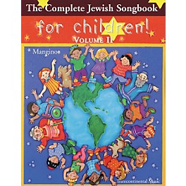 Transcontinental Music The Complete Jewish Children Volume 2 Songbook